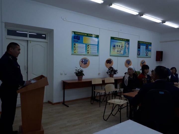 Ахмет Байтұрсынов мектебінде 15.03.2019 жылы мектеп инспекторы С. Дүйсебековтың қамқоршылық кеңес алдында есебі өтті.