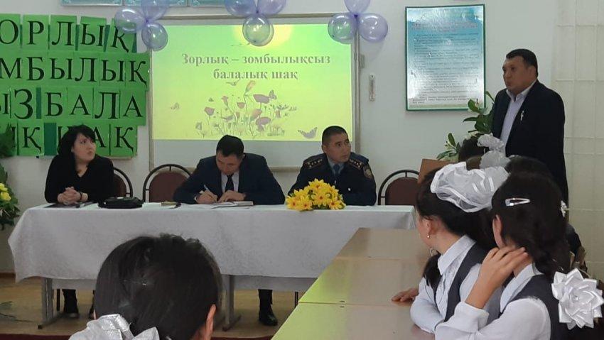 "Зорлық-зомбылықсыз балалық шақ" атты дөңгелек үстел