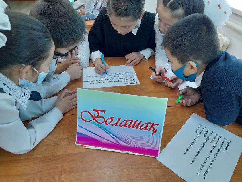 "Кәмелетке толмағандар арасында құқық бұзушылықтың алдын алу жұмыстарын үйлестіру жолдары" тақырыбында тәрбие сағаты