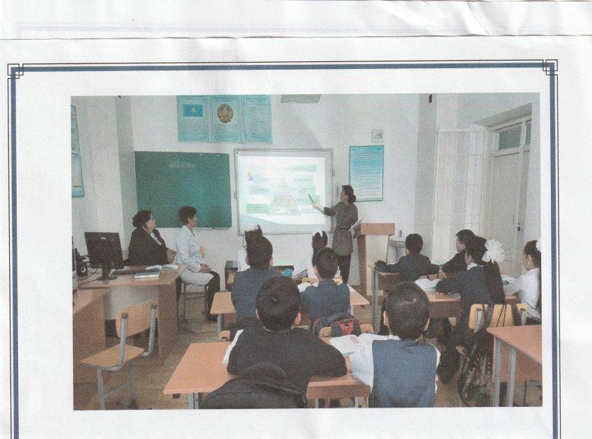 Минералдармен  дарумендердің ағзаға пайдасы
