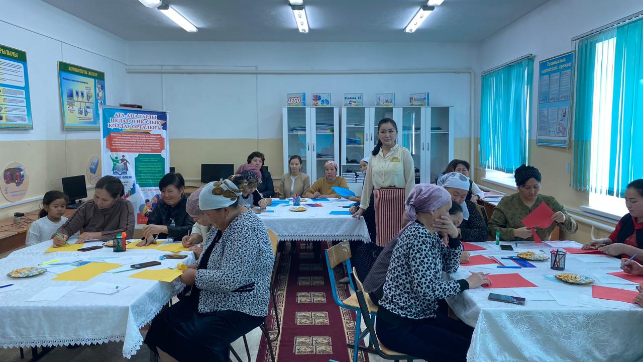 "Ата-аналарды педагогикалық қолдау" орталығының 10-11 сынып ата-аналарына арналған сабақтар