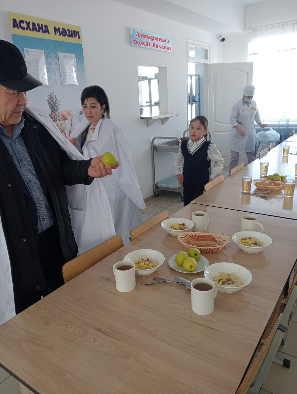 Бүгін бракекраж комисиясы наурыз айына зерделеу жұмысын жұргізді.